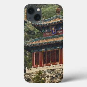 海淀区郊外に位置し、 iPhone 13ケース