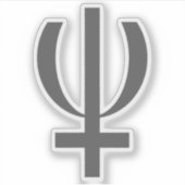 海王星のシンボル(グレー) シール (正面)