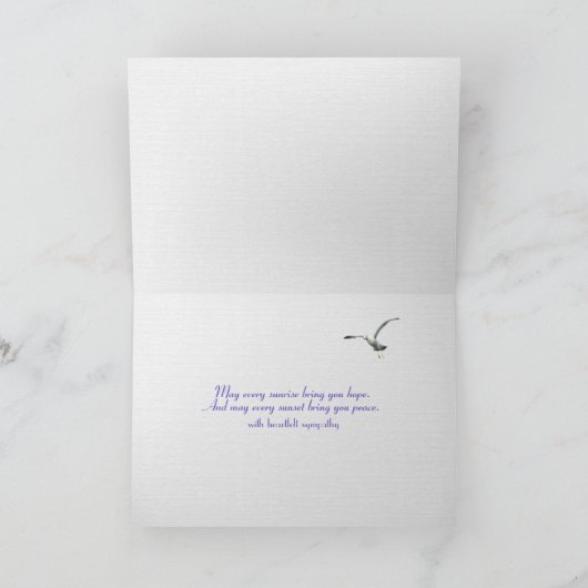 海窓（紫の日の出） カード (内部)