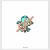 海結び シール (シート)