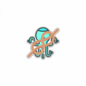 海結び シール (正面)