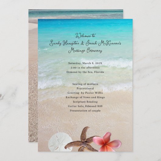 海結婚した短ビーチ式プログラム プログラム (正面/裏面)
