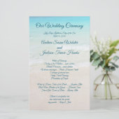 海結婚平プログ手頃ラム (スタンド正面)