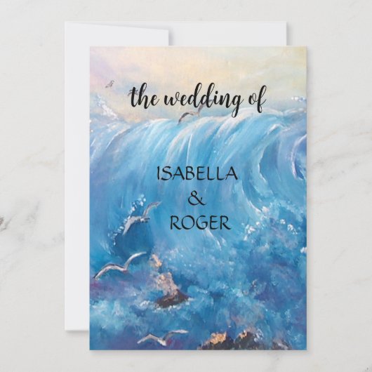 海航海の脈波招待状 招待状 (正面)