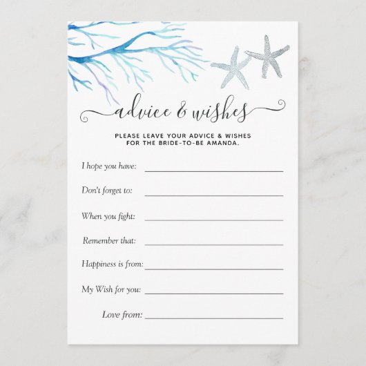 海藻シャワ航海のーゲームアドバイスカード アドバイスカード (正面)