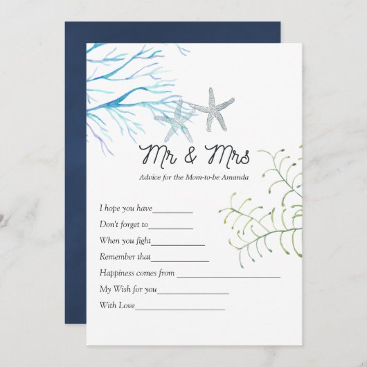 海藻シャワ航海のーゲームアドバイスカード アドバイスカード (正面/裏面)