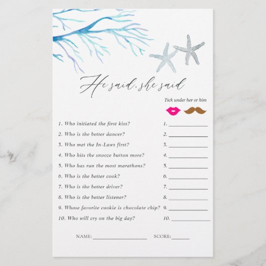 海藻シャワ航海のーゲーム (正面)