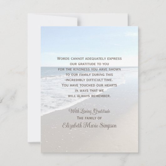 海表示悔やみや弔慰サンキューカード サンキューカード (裏面)