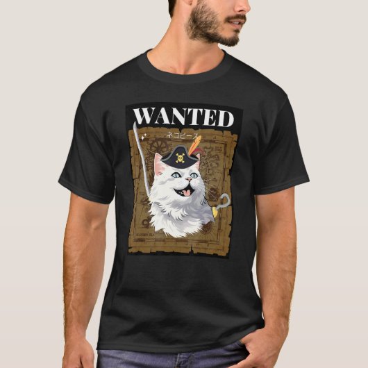 海賊にゃんこ・ねこグッズ Tシャツ (正面)
