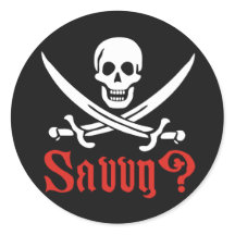 海賊に精通した