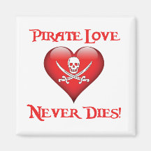 海賊の愛は決して死なない