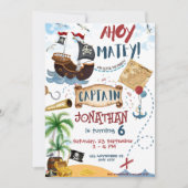 海賊の招待のインスタントダウンロード 招待状 (正面)