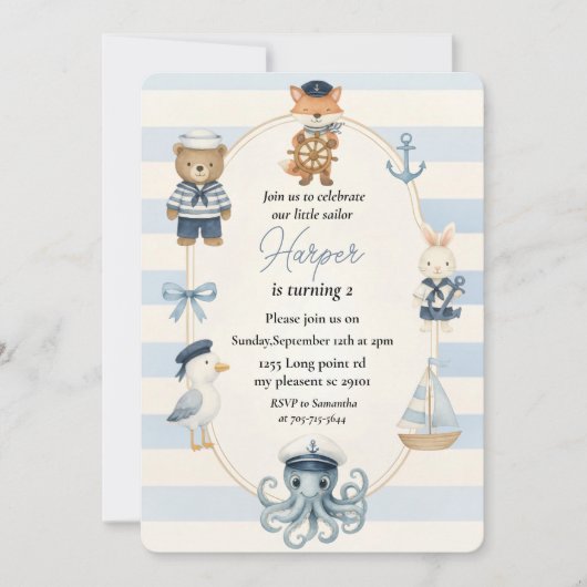 海賊の誕生日パーティー | かわいいアホイ船長 招待状 (正面)