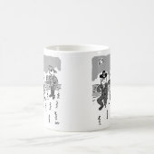 海賊はガーデニングだ。穴を作るのに使用されるペグ脚 コーヒーマグカップ (中央)