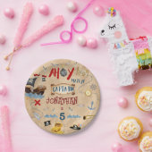 海賊キッズ海賊パーティー誕生日 ペーパープレート (パーティー)