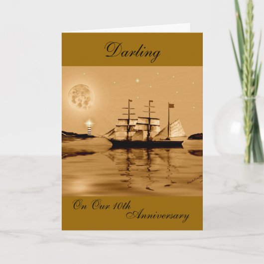 海賊入江 カード (正面)