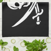 海賊旗 キッチンタオル (折り畳み)