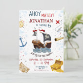 海賊版誕生日招待状 招待状 (スタンド正面)