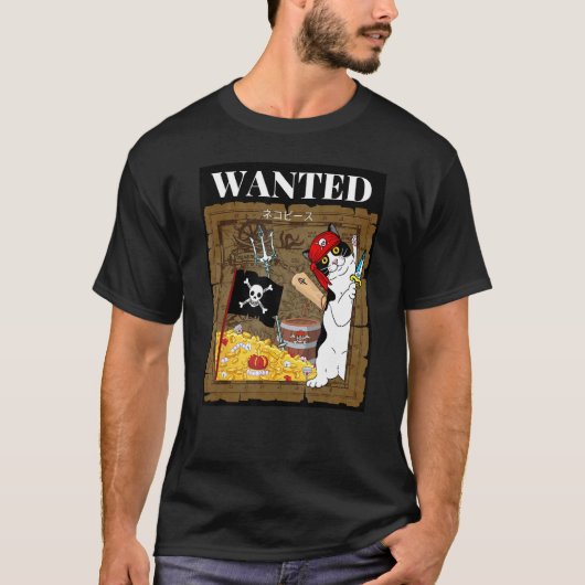 海賊猫ねこにゃんこ ねこ好きのためのグッズ Tシャツ (正面)