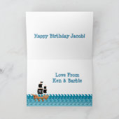 海賊船 カード (内部)