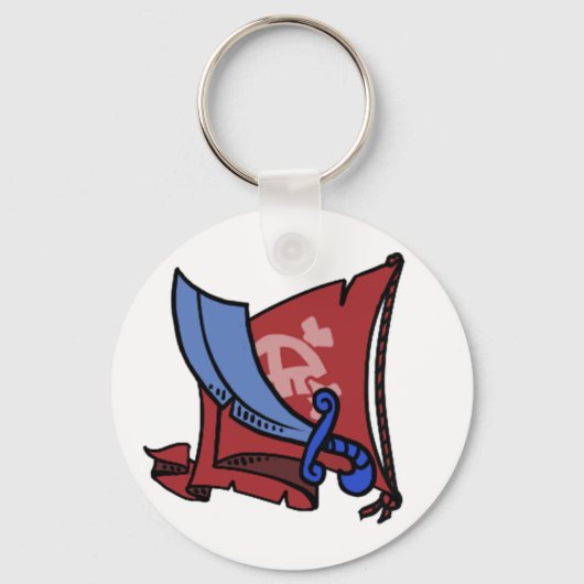 海賊101海賊 キーホルダー (正面)