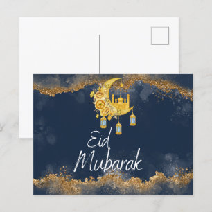 海軍と金ゴールドのアゲートEid Mubarak Eid ポストカード
