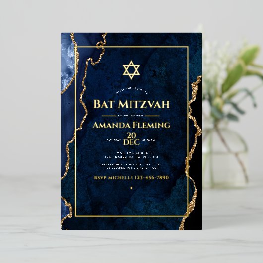 海軍と金ゴールドのフェイクアゲートバルミツワー写真 箔招待状 (立ち正面)