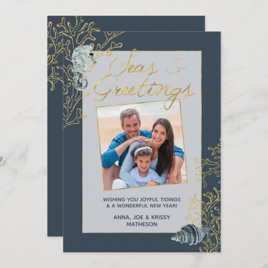 海軍と金ゴールド沿岸のクリスマスシーズ&グリーティング シーズンカード (正面/裏面)