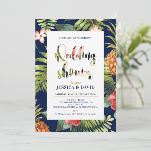 海軍と金ゴールド |夏のウェディングシャワー招待状 招待状 (スタンド正面)