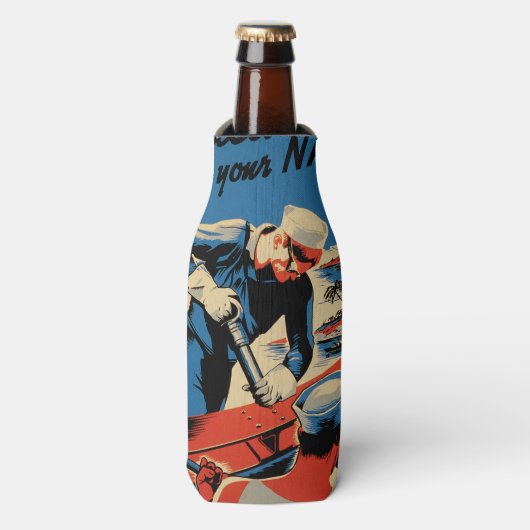 海軍のために構築！ ボトルクーラー (ボトル正面)