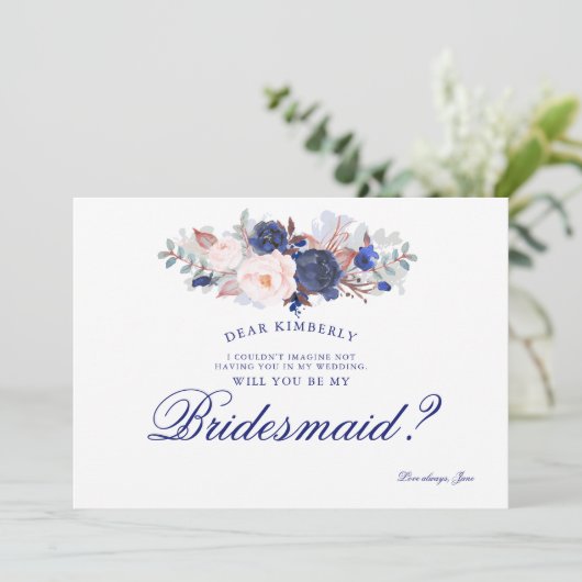 海軍のフローラは私の花嫁になる 招待状 (スタンド正面)