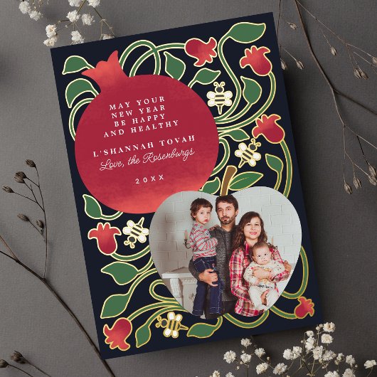 海軍のロシュ・ハシャナ  ユダヤ教の新年 葉の写真 箔シーズンカード