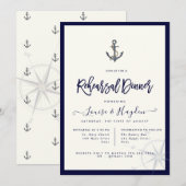 海軍のロープアンカー ネイビーブルー リハーサルディナー 招待状 (正面/裏面)