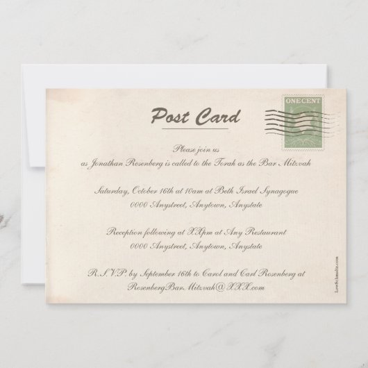 海軍のヴィンテージのエルサレムのバーの（ユダヤ教の）バル・ミツバーの招待状 招待状 (裏面)