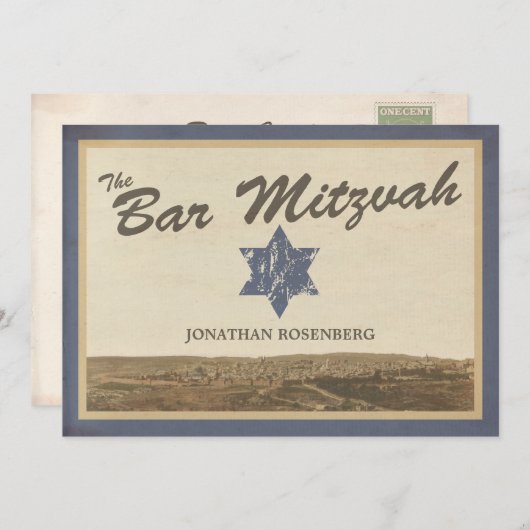 海軍のヴィンテージのエルサレムのバーの(ユダヤ教の)バル・ミツバーの招待状 招待状 (正面/裏面)