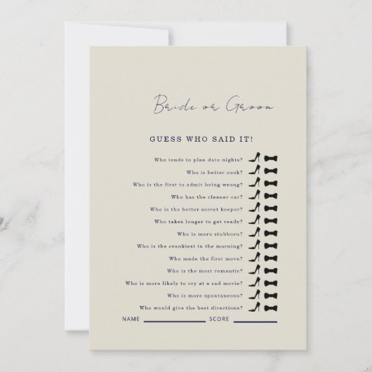 海軍はそれをシャワーのゲームを言った推測 招待状 (正面)