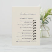 海軍はそれをシャワーのゲームを言った推測 招待状 (スタンド正面)