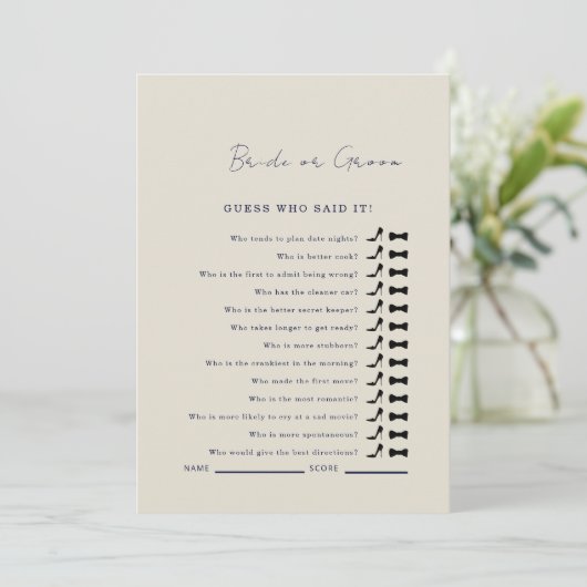 海軍はそれをシャワーのゲームを言った推測 招待状 (スタンド正面)