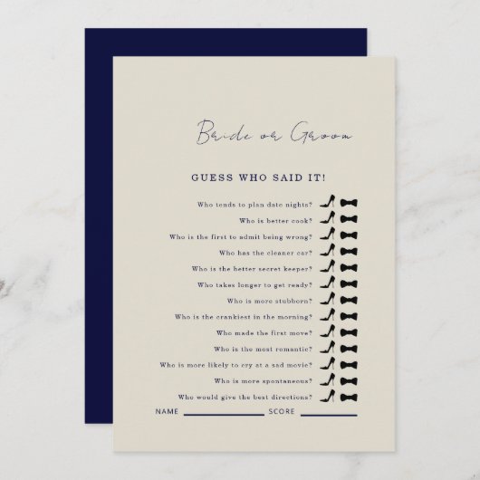 海軍はそれをシャワーのゲームを言った推測 招待状 (正面/裏面)