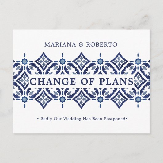 海軍アズレジョ |計画スペインののタイルのレース変更 案内ポストカード (正面)