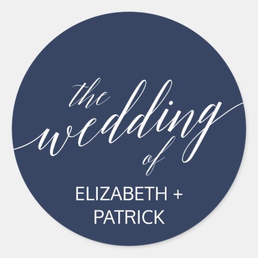 海軍エレガント書道結婚封筒用シール ラウンドシール (正面)