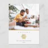 海軍フェイクな金ゴールドの雪片ライトは応援をひもでつなぎます シーズンポストカード (正面)