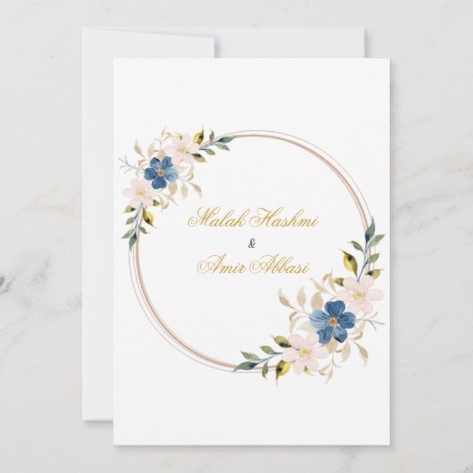 海軍フローラ金ゴールドイスラム教アラビ結婚ア語 招待状 (裏面)