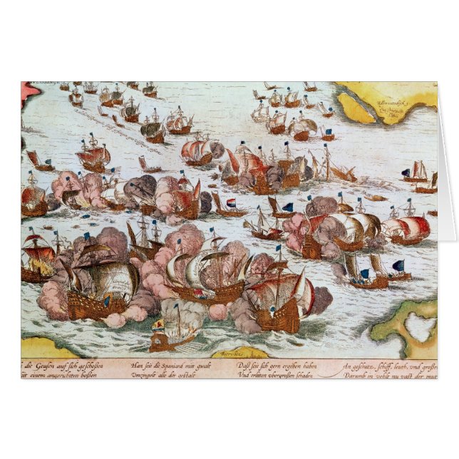 海軍戦闘 (正面横)