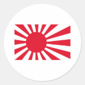 海軍日本の旗Tシャツとアパレル ラウンドシール (正面)