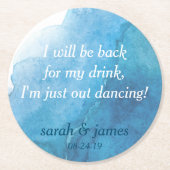 海軍水色が飲み物にならない私は踊り ラウンドペーパーコースター (正面)