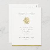 海軍金ゴールドの雪片ライトひもの季節のごあいさつ シーズンポストカード (正面/裏面)