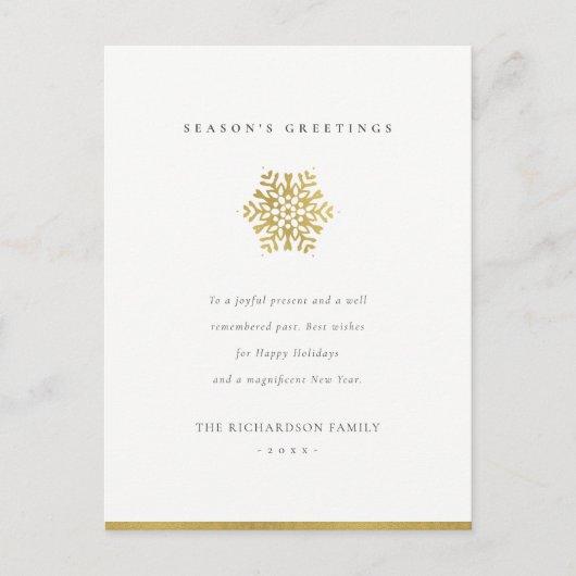 海軍金ゴールドの雪片ライトひもの季節のごあいさつ シーズンポストカード (正面)