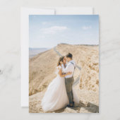 海辺のウェディングにぴったりな、素朴で魅力的なデザインの招待状 招待状 (裏面)