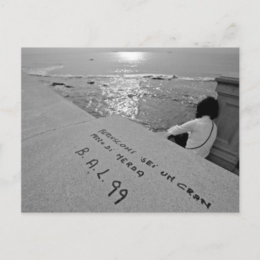 海辺の反射 ポストカード (正面)